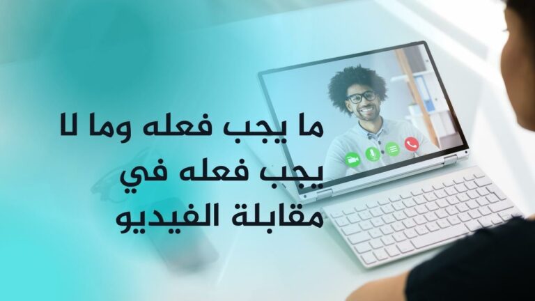 نموذج سيرة ذاتية احترافية - StylingCV