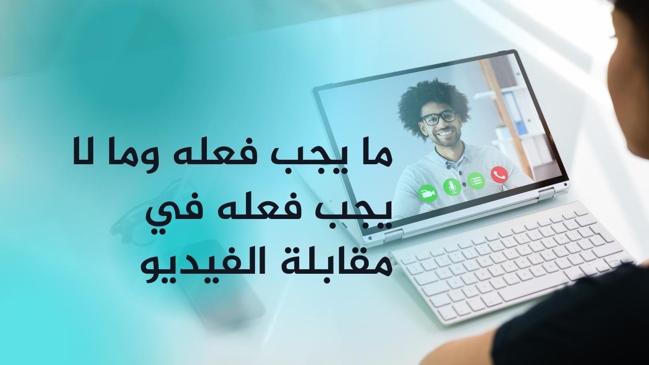 نموذج سيرة ذاتية احترافية - StylingCV
