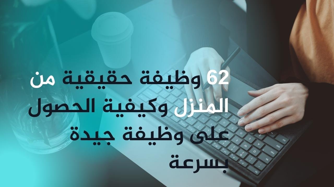 نموذج سيرة ذاتية احترافية - StylingCV